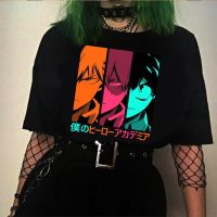 My Hero Academia Anime Tees Tshirt Boku No Hero Academia Shirt Manga Grunge Kacchan Todoroki Gildan