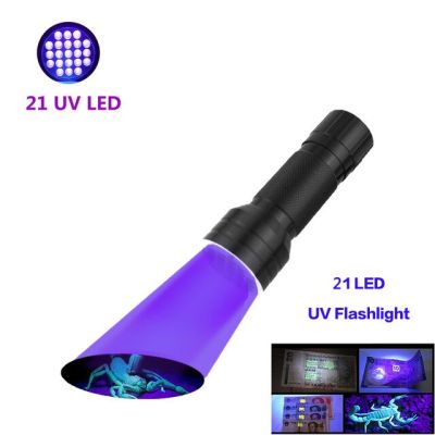 ไฟฉาย UV แบล็กไลท์หลอดไฟยูวี51แสง UV สีดำ LED เครื่องตรวจจับแสงยูรีนแบล็กไลท์สัตว์เลี้ยงสำหรับสุนัข/แมวปัสสาวะแห้งคราบแมลงบนเตียงชาร์จได้และไฟฉาย