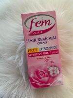 Fem Hair Remover Cream กุหลาบ