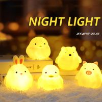 ▨❃∋ Animal Led Night Light Rechargeable Silicone Bear Duck Rabbit Pig Chicken Lamp Child Holiday Gift Sleeping Bedroom Decor Lamp