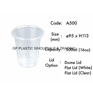 Plastic Cup 16oz (A500)