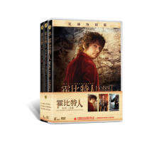 ของแท้ต่างประเทศภาพยนตร์ฮอบบิทMovie Trilogy 6-แผ่นดิสก์ดีวีดี