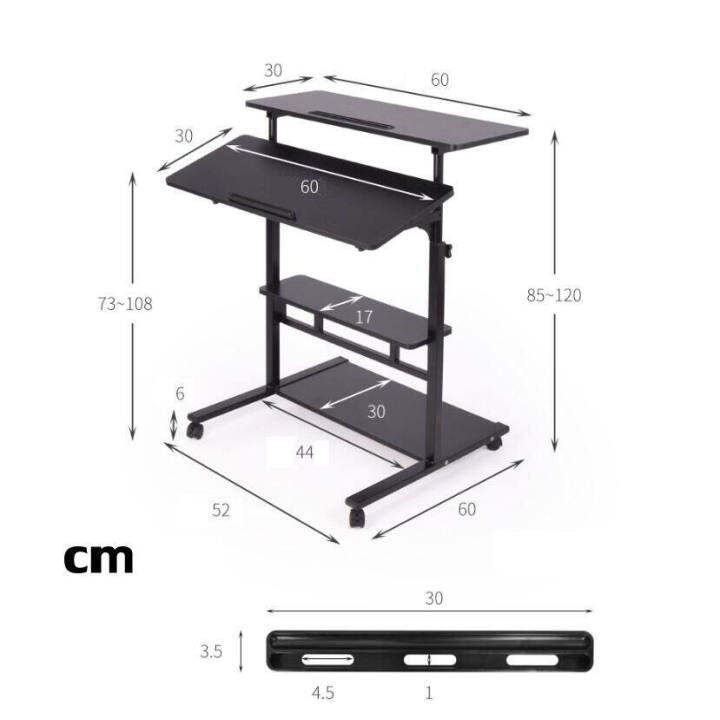 dtrade-โต๊ะคอมพิวเตอร์พร้อมคีย์บอร์ดและที่วาง-cpu-4-ชั้น-โต๊ะคอมพิวเตอร์โต๊ะทำงานโต๊ะแล็ปท็อปปรับความสูงได้ด้วยล้อหมุน