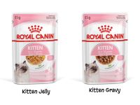 อาหารเปียกแมว royal canin สูตร kitten  85g.