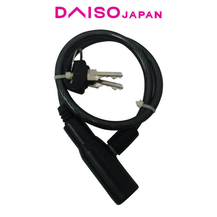 daiso bicycle lock