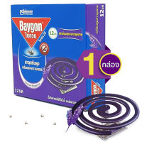 ยาจุดกันยุง ยากันยุง กล่อง 12 ขด ยากันยุงแบบขด กลิ่นลาเวนเดอร์ Baygon Mosquito Coil Hakah