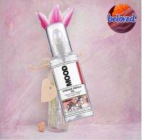 Mood Intense Repair Oil 100 ml ออยล์เข้มข้น สำหรับผมแห้งเสีย