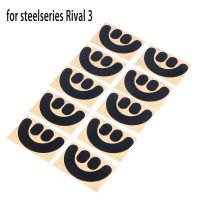 ☎✎✜ 1/2/5/10Pcs Mouse Feet Mouse Skates for steelseries Rival 3 Mouse Connector Hotline Games Competition Level