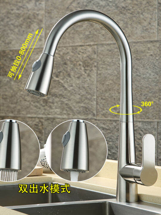 Kohler pullout kitchen faucet sink sink hot and cold copper telescopic