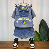 Boys Summer Thin Suit Denim Two-Piece Suit Fashionable Handsome Baby Clothes Childrens Fried Street Childrens Summer Fashion