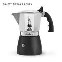 Bialetti Brikka 4 cup (Brikka r 2018 สินค้าใหม่ของแท้ ) กาน้ำร้อนกาแฟ