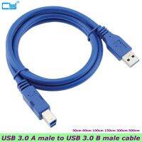 Usb 3.0ตัวผู้ไปยัง Usb 3.0 B ตัวผู้ Bm 3.0 Usb 1ft 2ft 5ft 3ft 6ft 10ft สายส่งข้อมูลความเร็วสูงสำหรับเครื่องพิมพ์