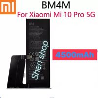 แบตเตอรี่ แท้ Xiaomi Mi 10 Pro 5G BM4M 4500mAh ประกัน 3 เดือน ส่งจากไทย