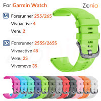 Zenia 18มม. 22มม.  สายนาฬิกาซิลิโคนคุณภาพสูงสำหรับผู้เบิกทาง Garmin Forerunner 265 265S 255 255S Music Venu 2 2S Vivoactive 4 4S Vivomove 3S Rey Captain Marvel First Avenger Forerunner265 Forerunner265S Venu2 Venu2S อุปกรณ์เสริมนาฬิกาสปอร์ตอัจฉริยะ