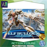 Bandai HG Elf Bullock Bandai 4543112957023 (Plastic Model) โมเดลกันดั้ม โมเดลหุ่นยนต์ ตัวต่อกันดั้ม หุ่นยนต์กันดั้ม ทำสีเพิ่มเติมได้ Gunpla กันพลา กันดั้ม ของเล่น สะสม Gunpla Party