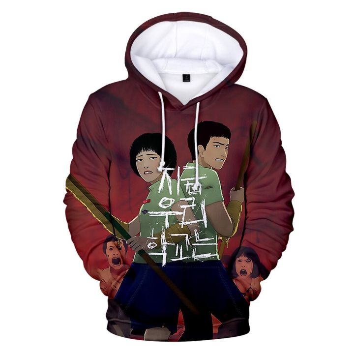 2-ถึง-14-ปีเด็กhoodie-all-of-us-are-dead-hoodiesผู้ชายผู้หญิงเสื้อกันหนาวละครเกาหลีharajuku-oversizeเสื้อผ้า