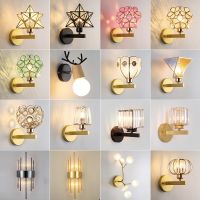 Wall lamp bedside contracted light creative luxury living room crystal small bedroom stairs aisle walls Nordic indoor lamps and lanterns ❤