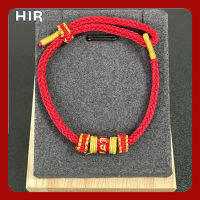 HIR-Red สร้อยคอแบบจี้ห้อยมนต์6คำ,ของขวัญสร้อยข้อมือสำหรับทั้งหญิงและชาย,โชคดีและความมั่งคั่ง,การป้องกันร่างกาย,ของขวัญที่ดีที่สุด