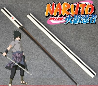 โมเดลดาบซามูไร Naruto นารูโตะ ปอกสีขาว พวงกุญแจ ของสะสม
