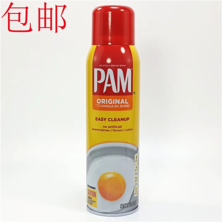 227g fried egg non stick oil spray oil skim zero calorie PAM NO STICK ...