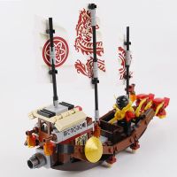 Hot Selling Phantom Ninja Movie Legacy Destiny’S Bounty Boat Ship Sailing Building Blocks Bricks Classic Model Kids Toys Boys Children Gifts