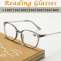 2022 Round Frame Reading Glasses High-definition Presbyopia Glasses Ultra-light Material Frame Glasses