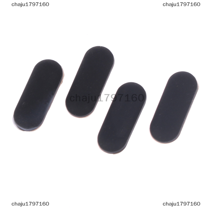 chaju1797160 Laptop Rubber Feet For Dell E7440 E7240 E7250 E7450 E7270