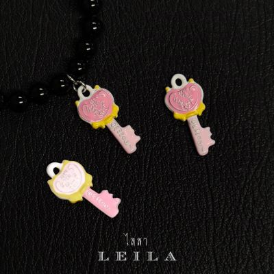 Leila Amulets กุญแจ ไขสตางค์ Baby Leila Collection (พร้อมกำไลหินฟรีตามรูป)