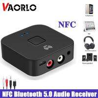 VAORLO NFC Bluetooth 5.0เครื่องรับสัญญาณเสียง3.5มม. ตัวรับสัญญาณ WiFi เพลง Hifi สเตอริโอ AUX RCA สำหรับลำโพงสำหรับที่บ้านรถยนต์ดองเกิลเปิด/ปิดอัตโนมัติ