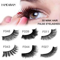 3D Lashes Mink Natural Thick False Fake Eyelashes Eye Lashes Makeup Extension