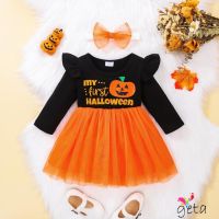 ✜❡ Geta- ชุดเดรสแขนยาว ผ้าตาข่าย พิมพ์ลายตัวอักษร My First Halloween สําหรับเด็กผู้หญิง