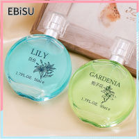 EBiSU Store Lulanzi Floral Lady น้ำหอม น้ำหอม โรสลาเวนเดอร์ Osmanthus Lily 50ml