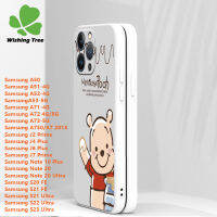 Winnie เคสโทรศัพท์รูปการ์ตูนช้อนส้อมมีดหมีพูห์สำหรับ Samsung A50 A51 A52 A53 A71 A72 A73 A750 A7 J2 J4ที่สำคัญบวก J6 J7 Prime Note 10บวก20พิเศษ S21 FE S21อัลตร้า S23 22อัลตร้าพิเศษ TPU เคสกันกระแทก