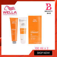 (กล่องส้ม)Wella Hair Straightening Cream Creatine Straight Neutralizer Single Application Kit 100ml ครีมยืดผม เวลล่า