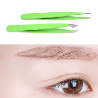 sunkepo6392 2ชิ้น/เซ็ต Green hair removal คิ้วแหนบ Eye brow clips Beauty Makeup Tools