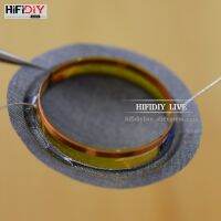 HIFIDIY LIVE 2ชิ้น/เซ็ต1นิ้ว25.4 25.5มม. ทวีตเตอร์ Voice Coil Soft สีดำ/ โปร่งใสผ้าไหมเมมเบรน Treble ลำโพงอะไหล่ซ่อม DIY