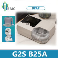 G2S BMC B25A BPAP CPAP สองระดับ CPAP สำหรับการนอนกรนภาวะหยุดหายใจขณะหลับป้องกันการหายใจลำบากด้วย Masker Full Face