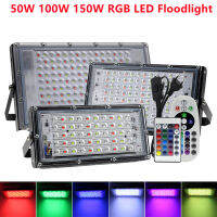 50W 100W 150W RGB LED Floodlight  With ON/OFF Switch Outdoor Waterproof Landscape Spotlight Lamp Remote Controller