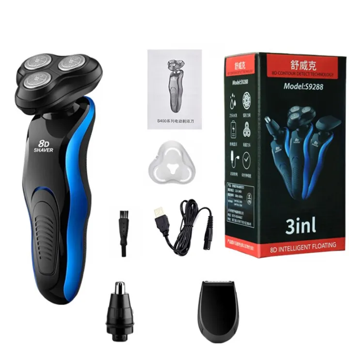 New Men's 8D Fourinone Electric Shaver Body Washable Rechargeable