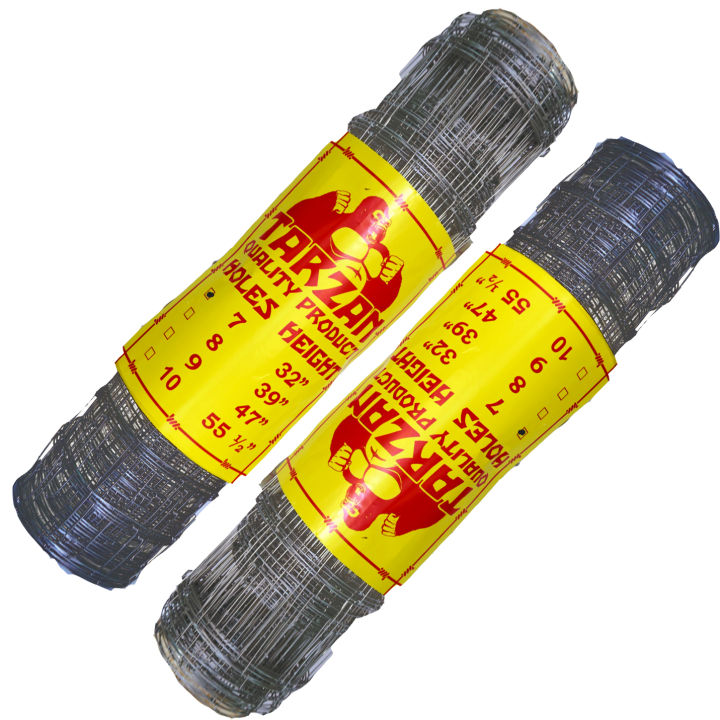 Hog Wire Fence Hog Wire 9 Holes x 36 Meters Hogwire Lazada PH