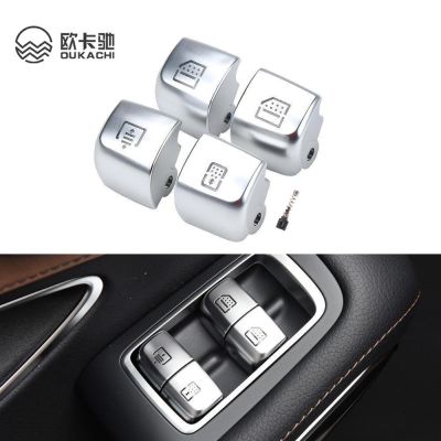 Car Rear Window Repair Cover Door Glass Cap W222 S Class 2014-2019