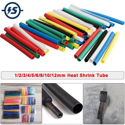 【cw】 1/2/3/4/5/6/8/10/12mm Shrink Tube Wrapping 2:1 Ratio 7 Colors Thermoresistant Shrinking Wire Cable Insulate Sleeve
