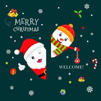 2022 Christmas Window PVC Clings Stickers Decoration For Home Room Wall Glass Merry Xmas New Year Decals Stickers