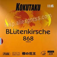 Kokutaku BLutenkirsche 868 (TENSION, SUPER-TACKY) Pips-In Table Tennis (PingPong) Rubber with Sponge