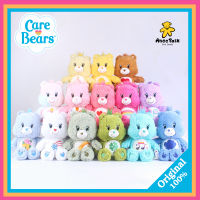 (ของเเท้100%) ตุ๊กตาแคร์แบร์ - Care Bears I Carebear Original100% แคร์แบร์