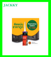 กาวตะปู กาวตะปูติดผนัง กาวตะปูตรา PROTITE R-132 สูตรโซลเว้นท์ ขนาด 300ml กาวตะปูแห้งไว  กาวตะปูติดไม้