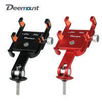 จักรยาน Stem Mount ที่วางศัพท์อลูมิเนียมอัลลอยด์ CNC-Machined Smart Phone Fork Headset Mount Stand 360องศา Rotation