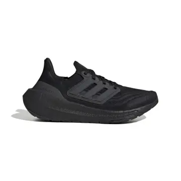 Ultra boost shop triple black singapore