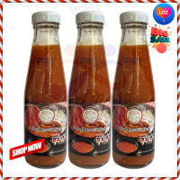 ?HOT DEAL.!! Jakkapat Mala Suki Sauce 225g x 3 Bottles  ตราจักรพรรดิ น้ำจิ้มสุกี้ สูตรพริกหม่าล่า 225 กรัม x 3 ขวด