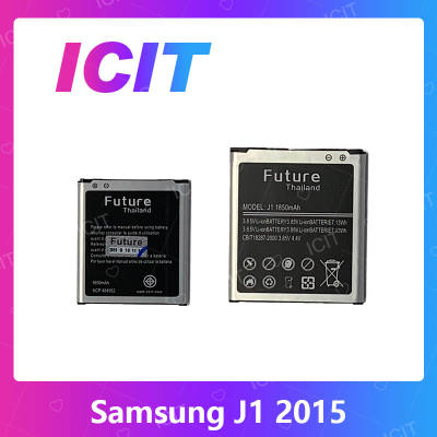 Samsung J1 2015 J100 อะไหล่แบตเตอรี่ Battery Future Thailand For samsung j1 2015 j100 อะไหล่มือถือ คุณภาพดี มีประกัน1ปี สินค้ามีของพร้อมส่ง (ส่งจากไทย) ICIT 2020
